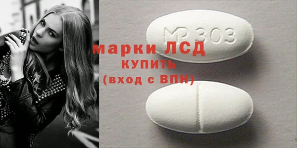 марихуана Алексеевка