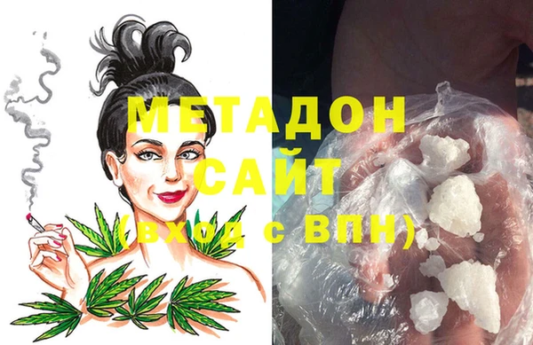метамфетамин Алзамай