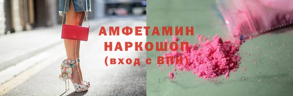 марихуана Алексеевка