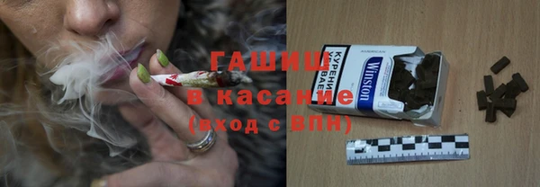 бошки Алексин