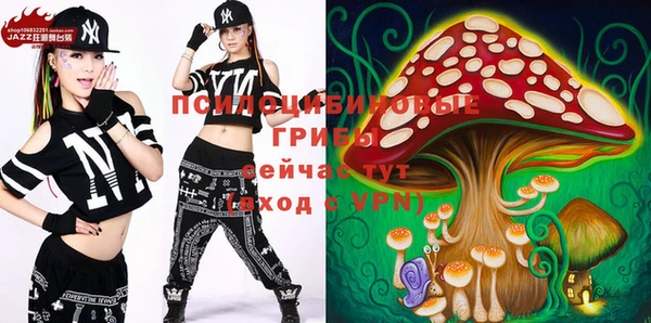 марихуана Алексеевка
