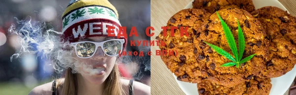 марихуана Алексеевка