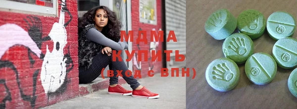 метамфетамин Алзамай
